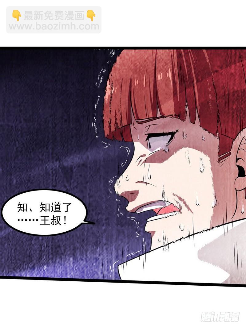 四十四57