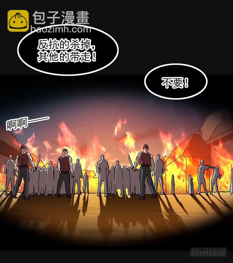 四十八1