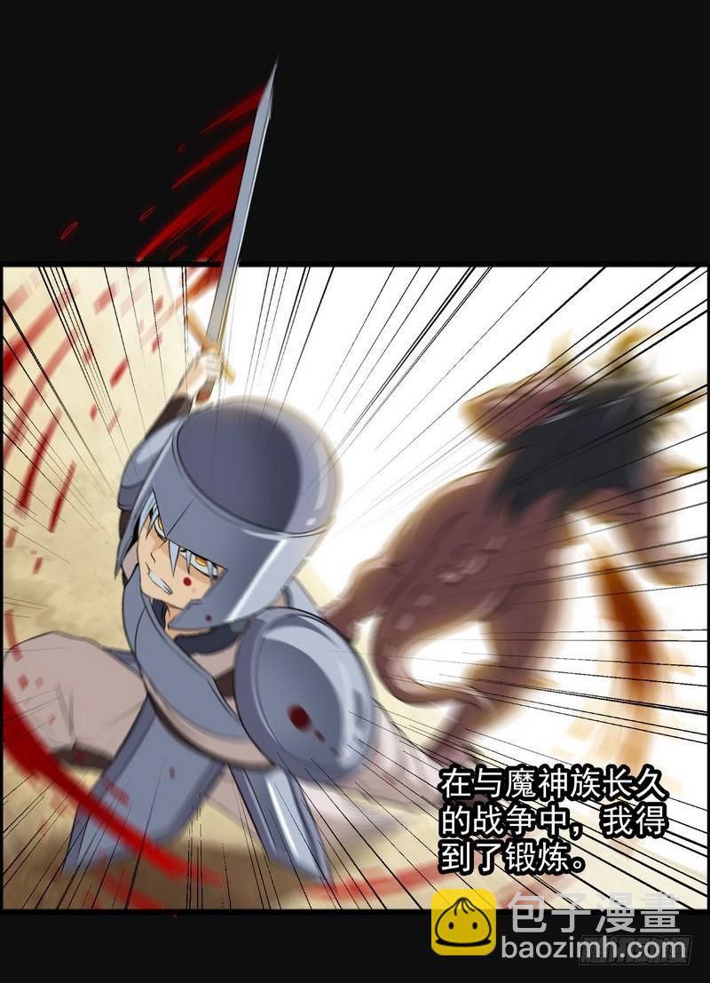 四十八11