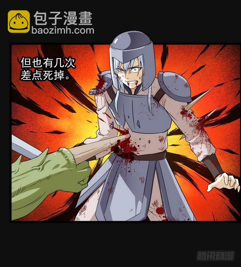 四十八12
