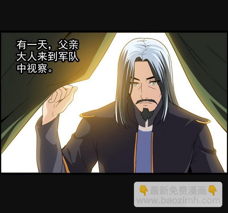 四十八14