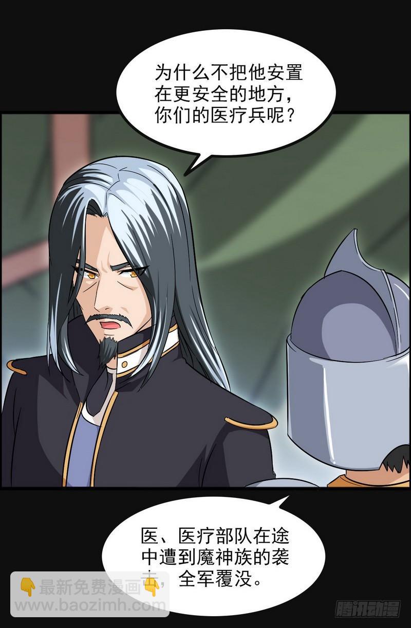 四十八20