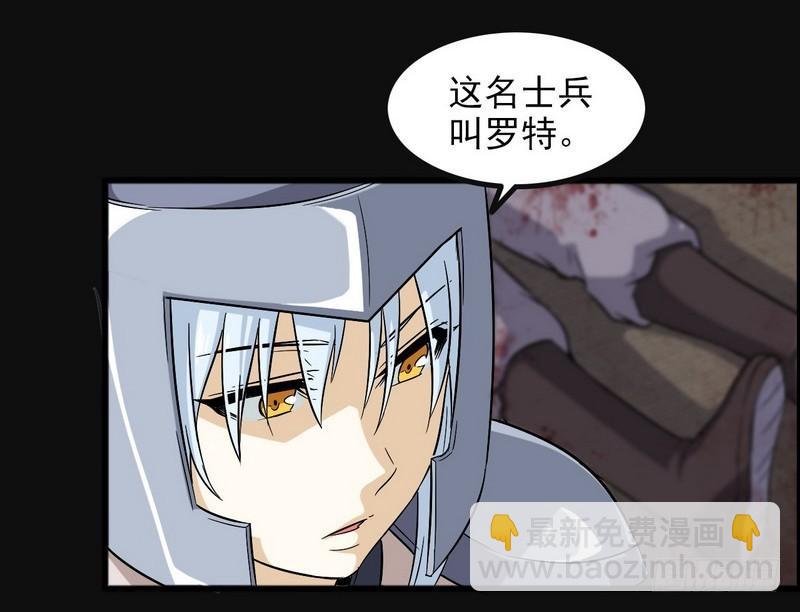 四十八33