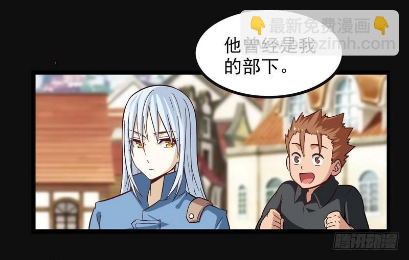 四十八34