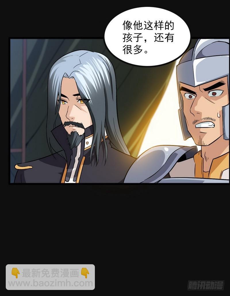 四十八36