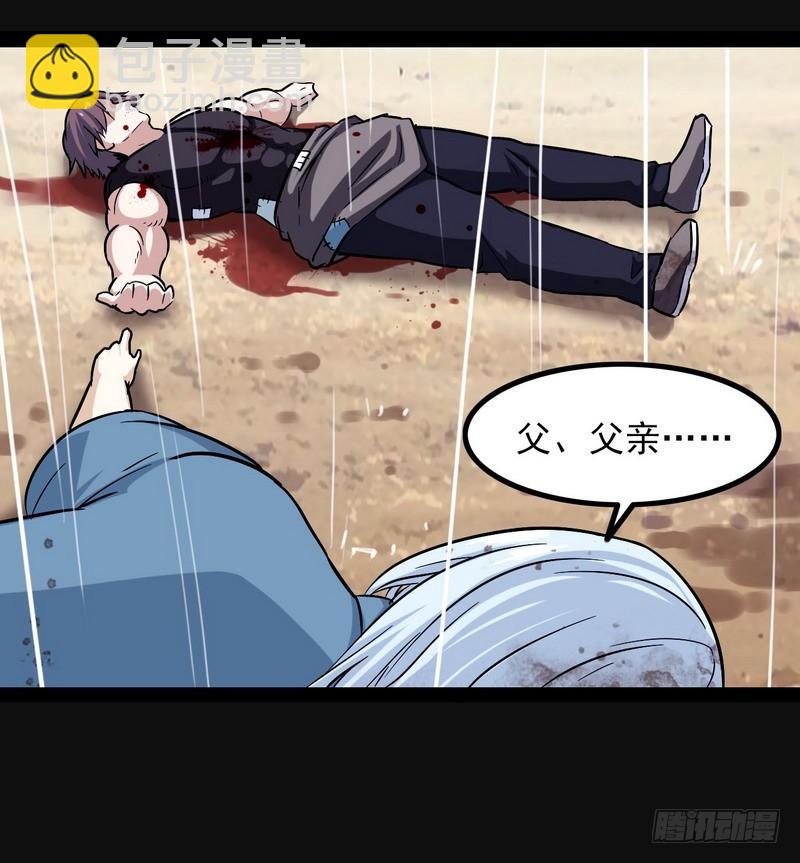 四十八4