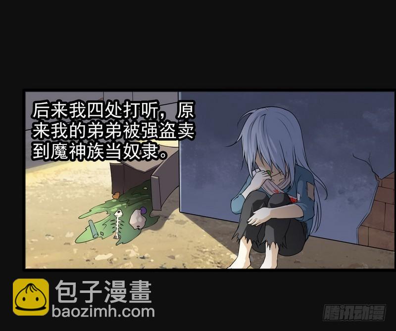 四十八6