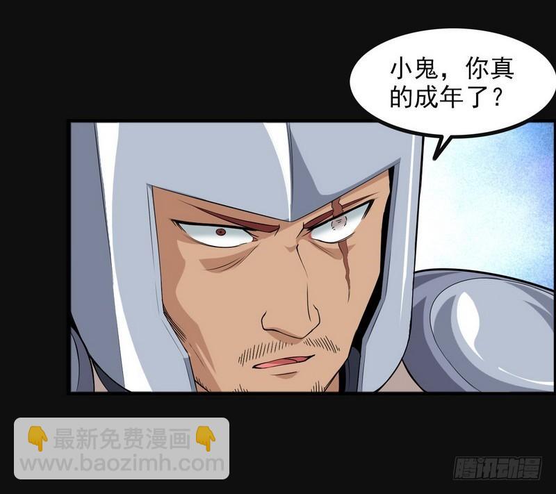 四十八9