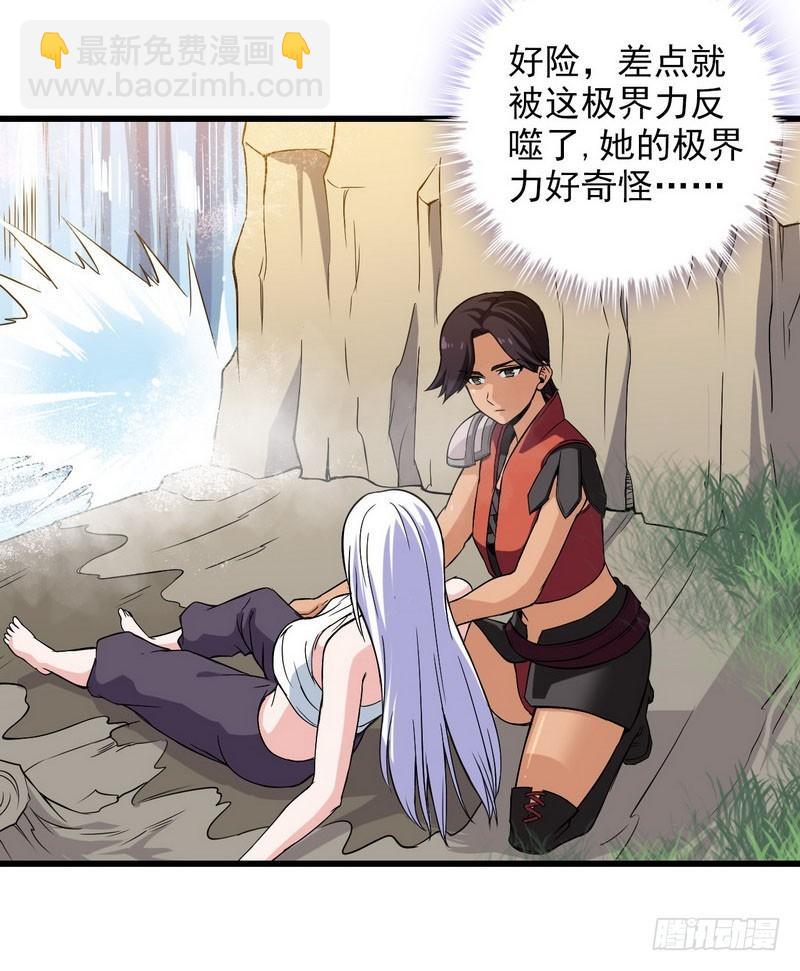 五十四13
