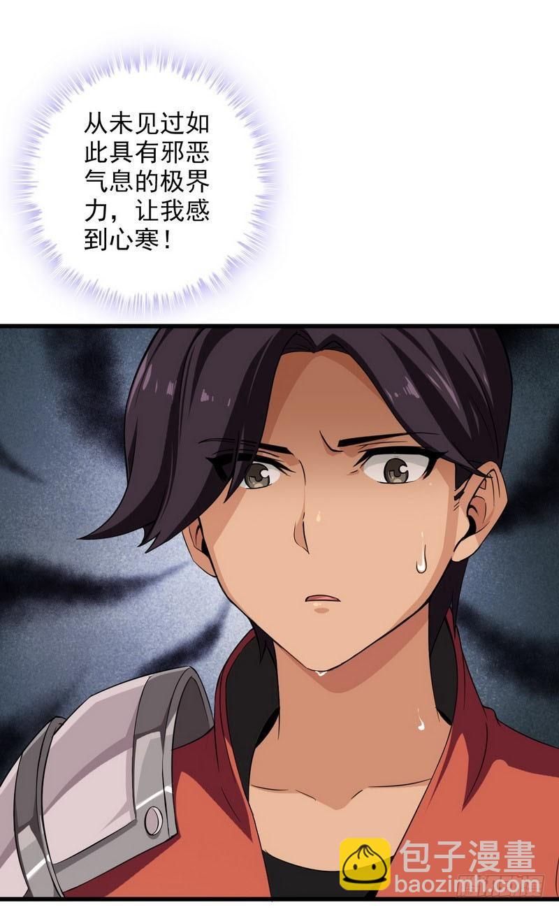 五十四14