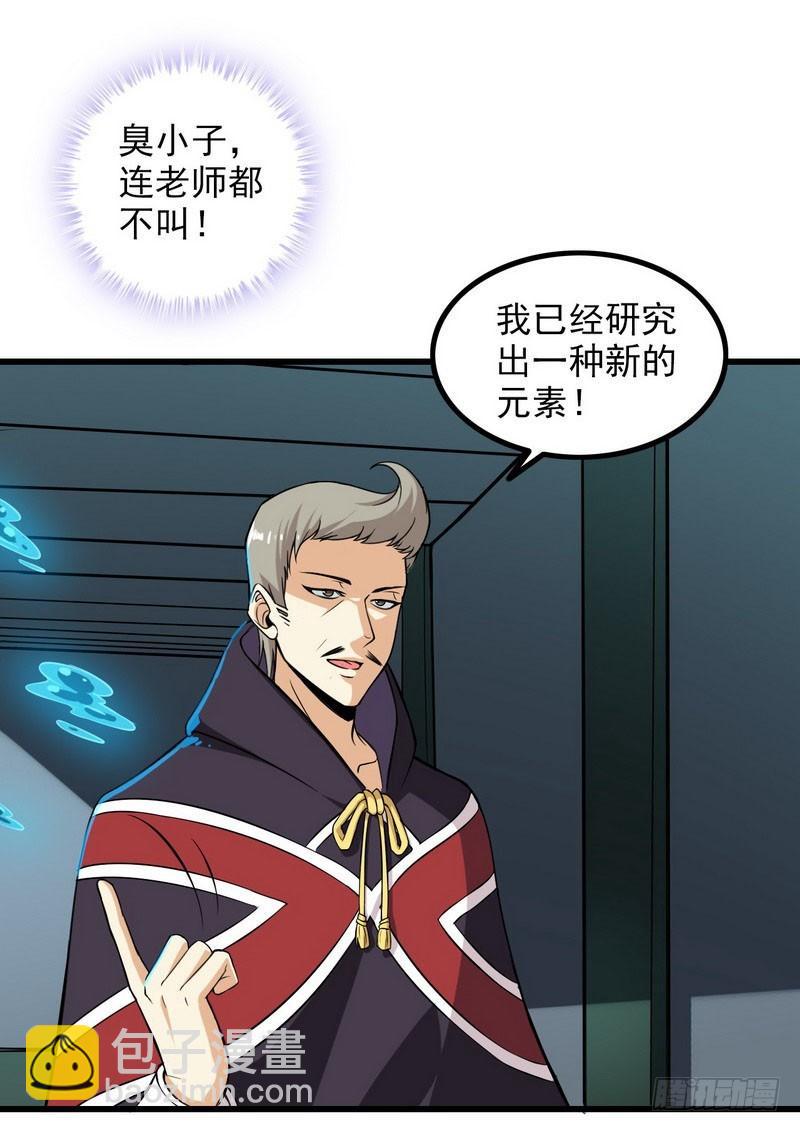 五十四21