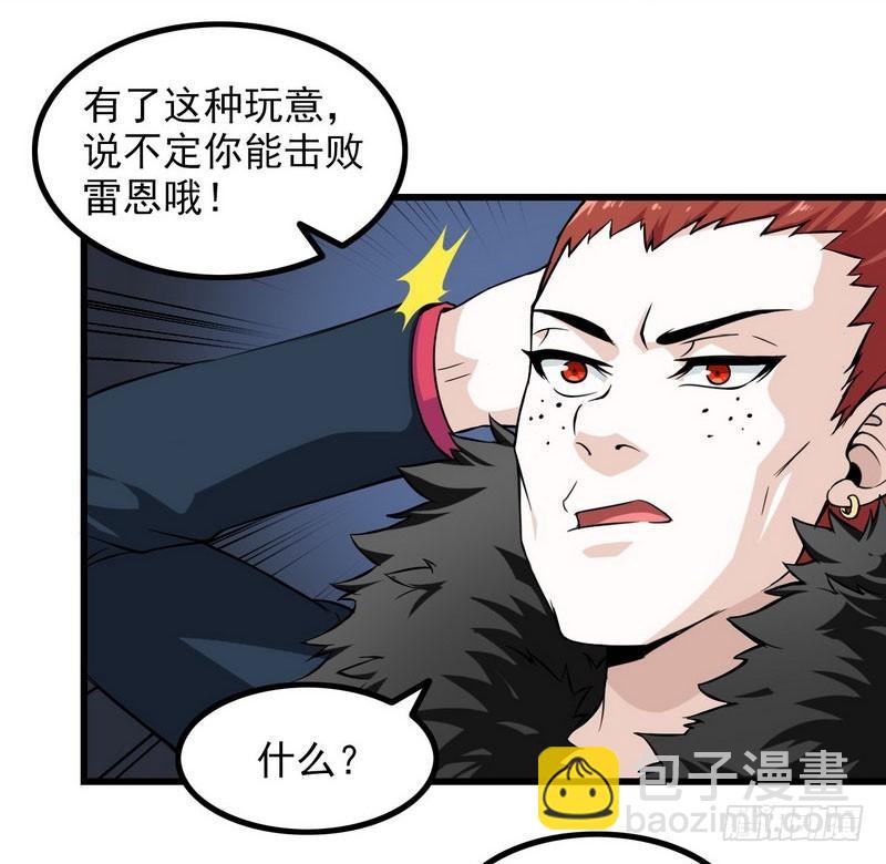 五十四22