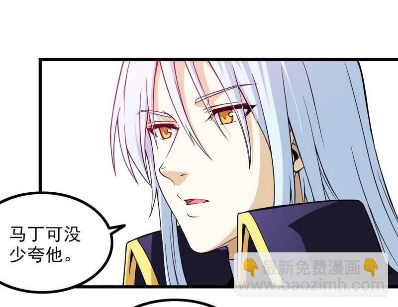 五十四27