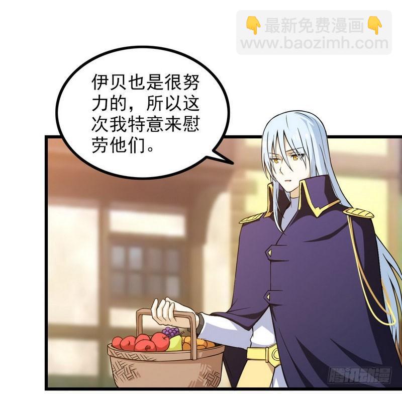 五十四29