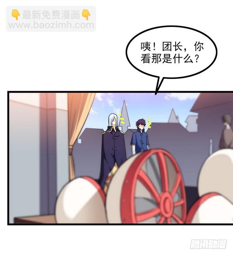 五十四31