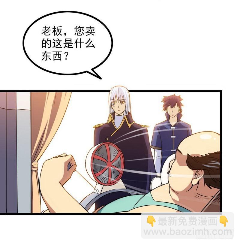 五十四33