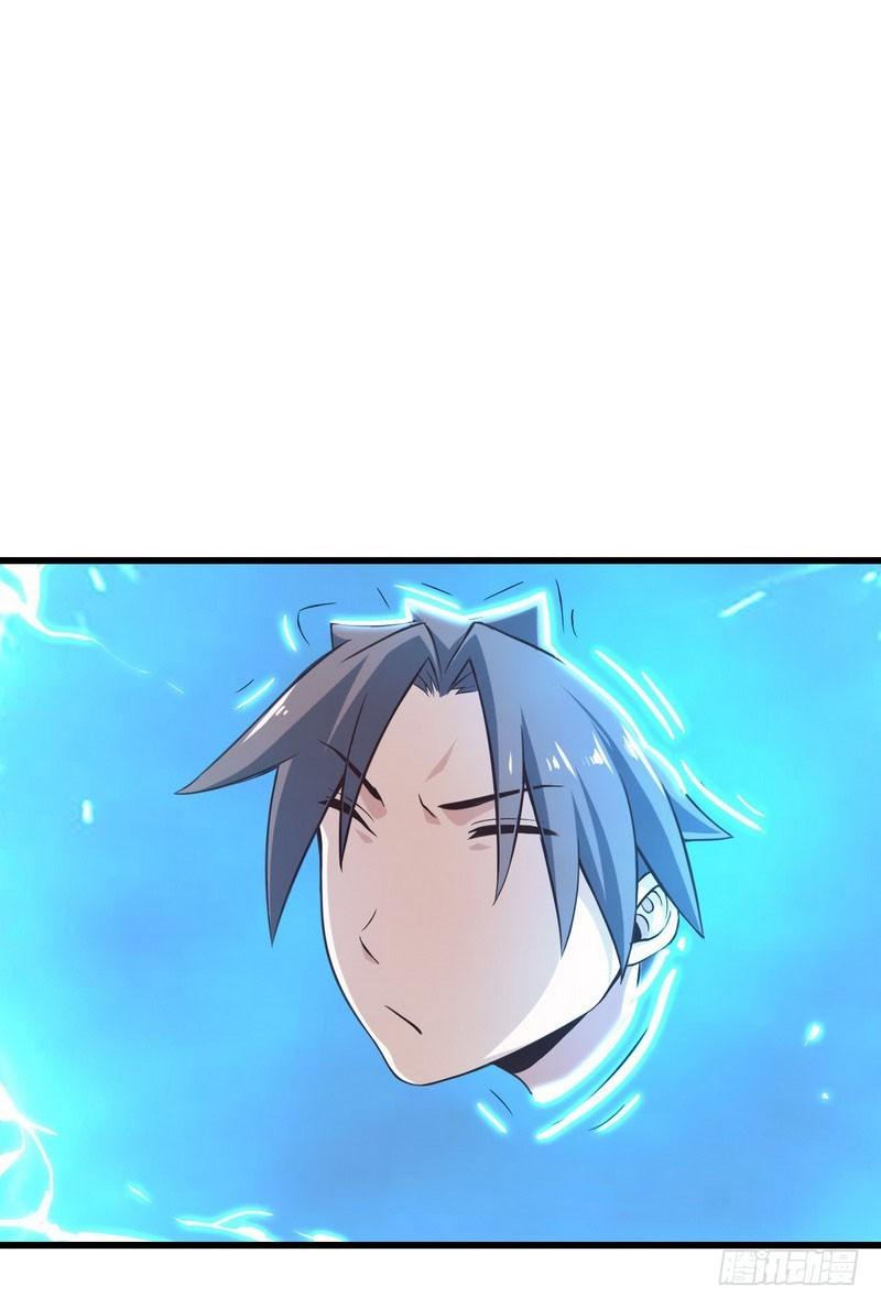 五十九0
