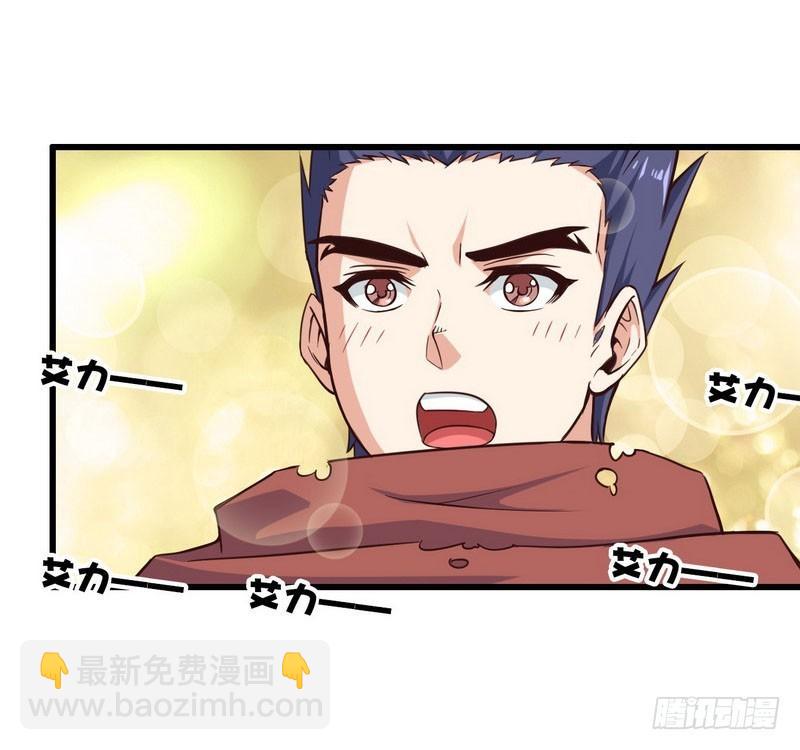 五十九14