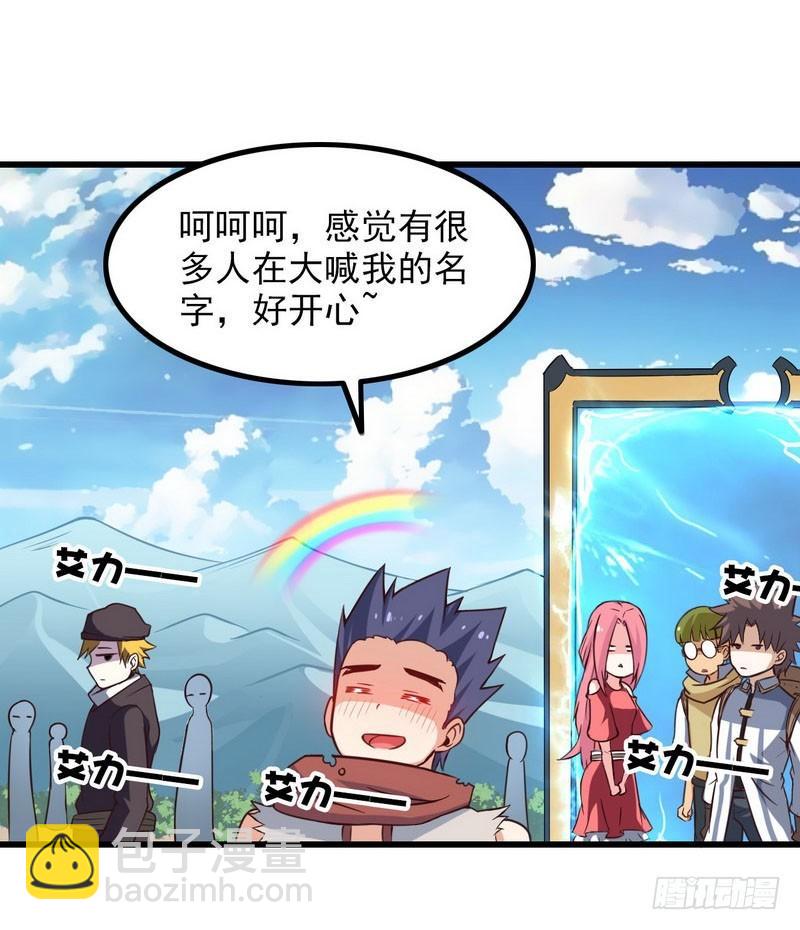 五十九15