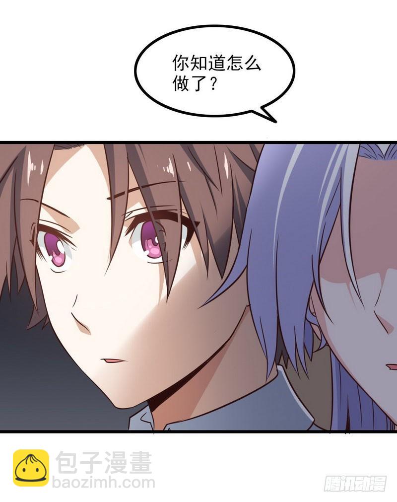 五十九25