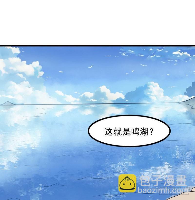 五十九3