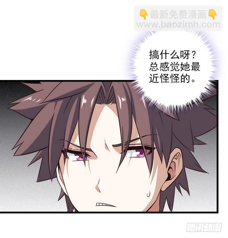 五十九31