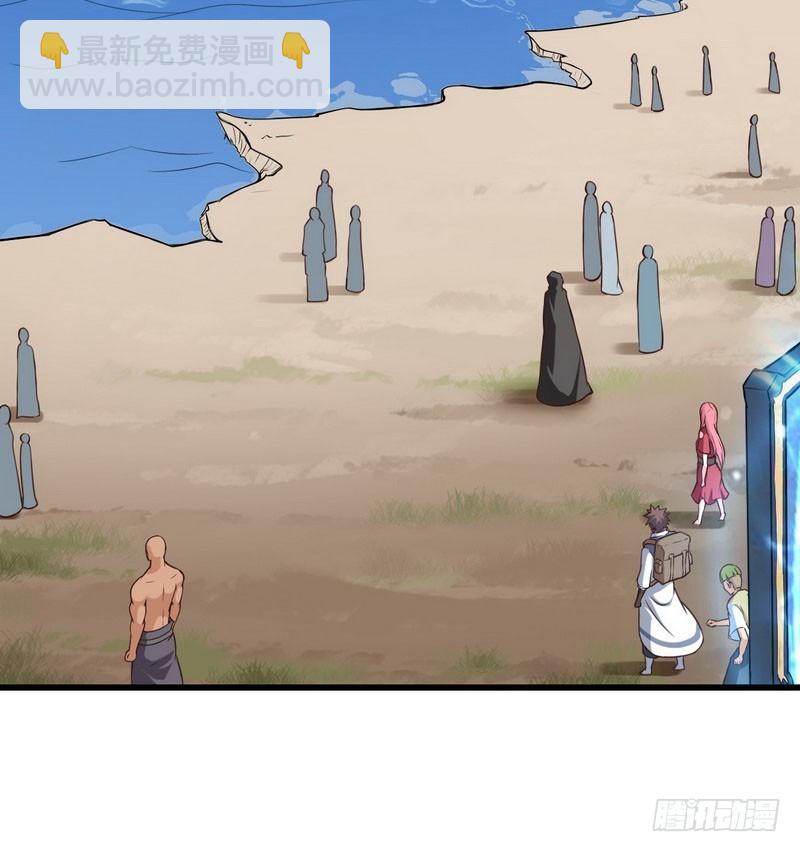 五十九4