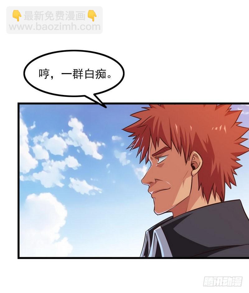 五十九40