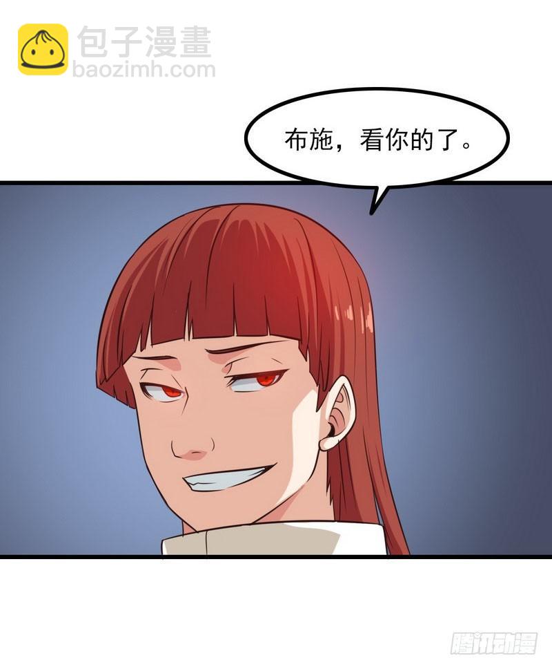 五十九44