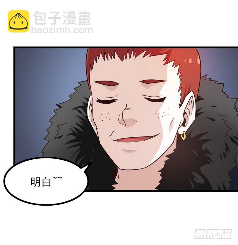 五十九45