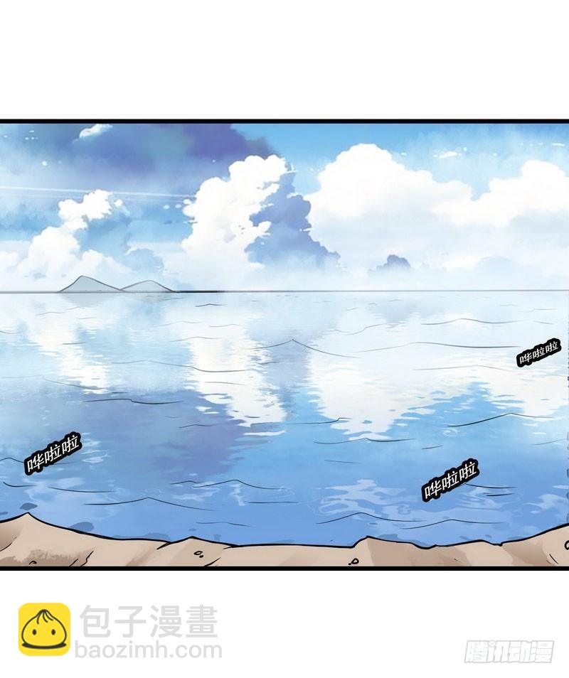 五十九5