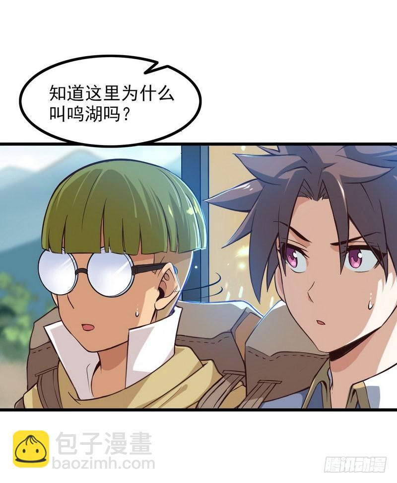 五十九7