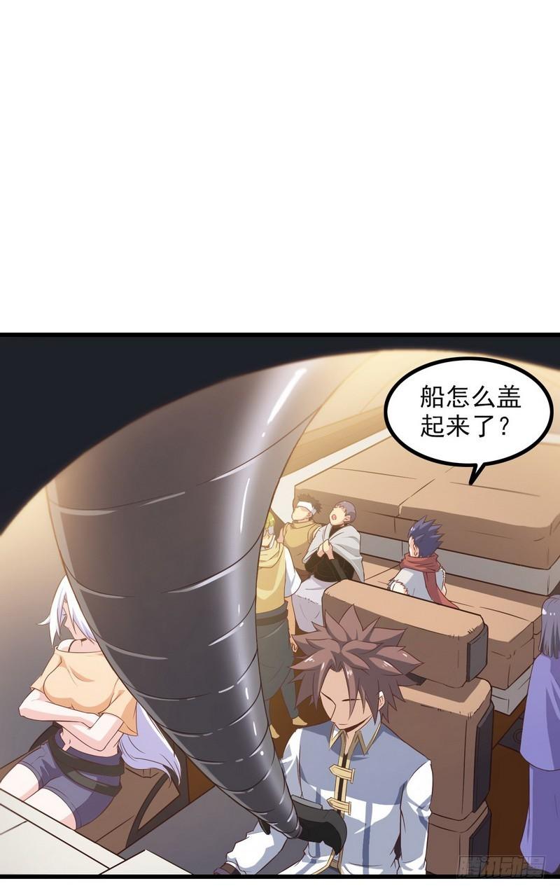 六十五0