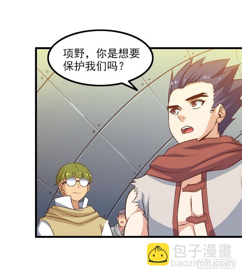 六十五1