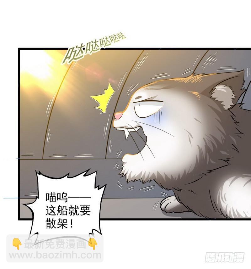 六十五11