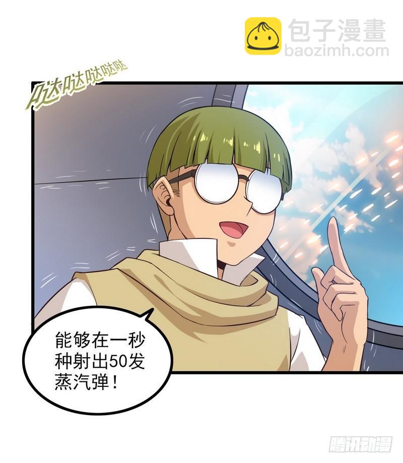 六十五14