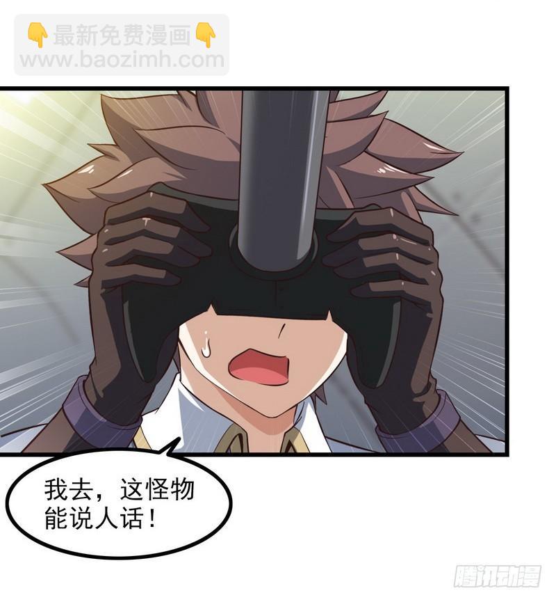 六十五19