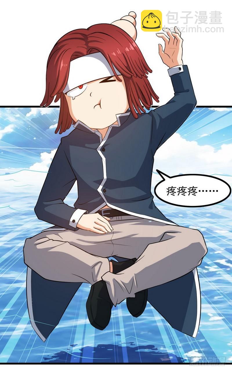 六十五24