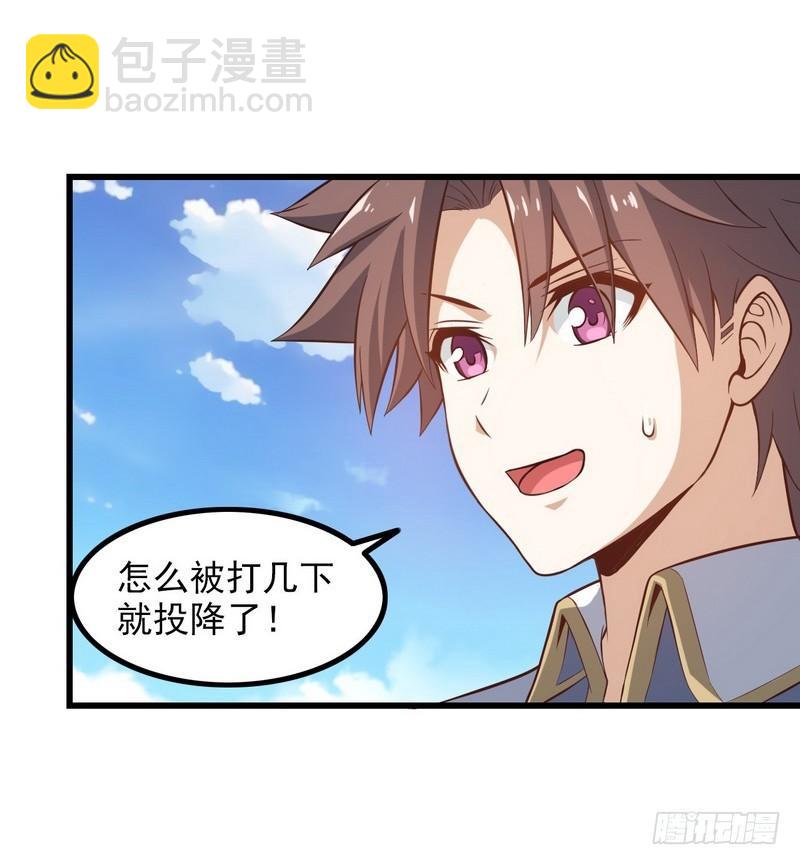 六十五26