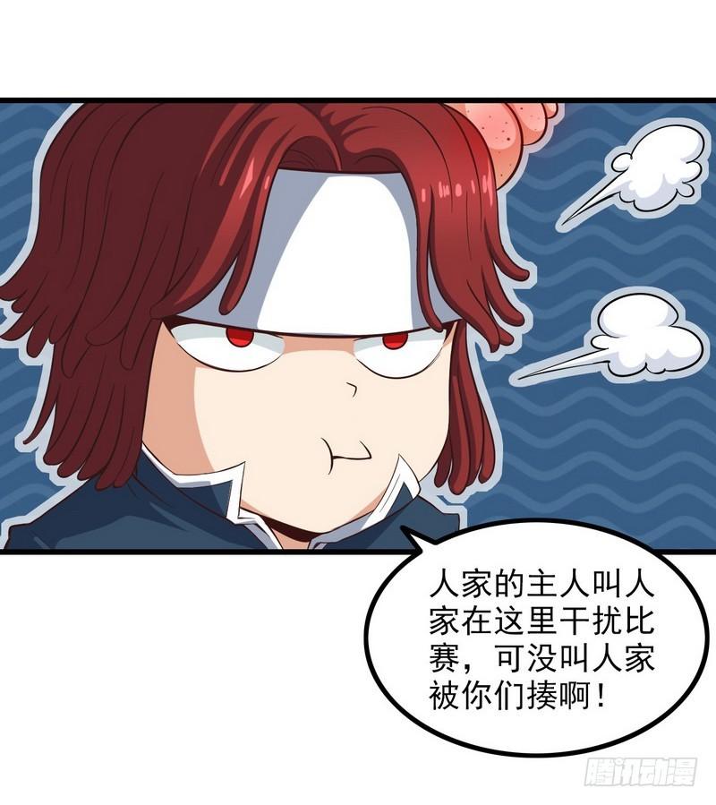 六十五27