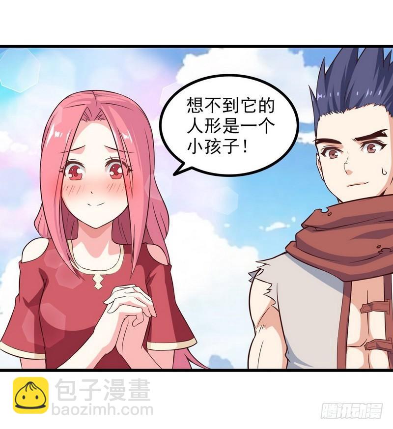 六十五28