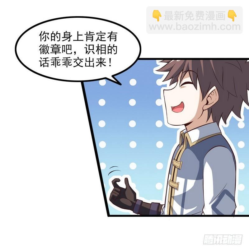 六十五29