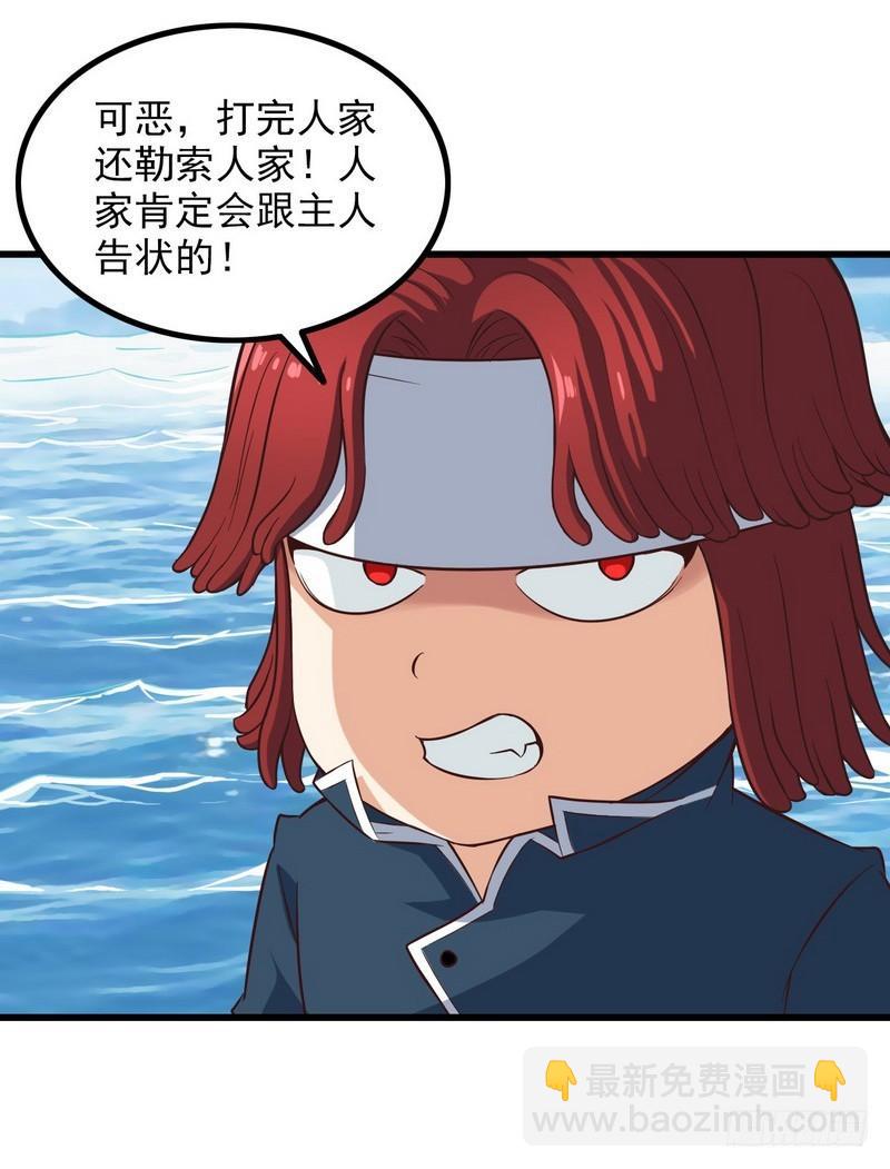 六十五32
