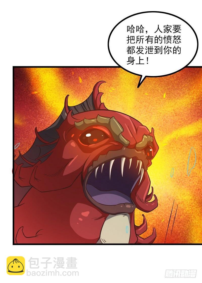 六十五37