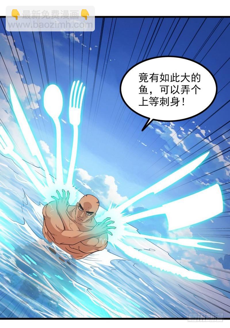 六十五39