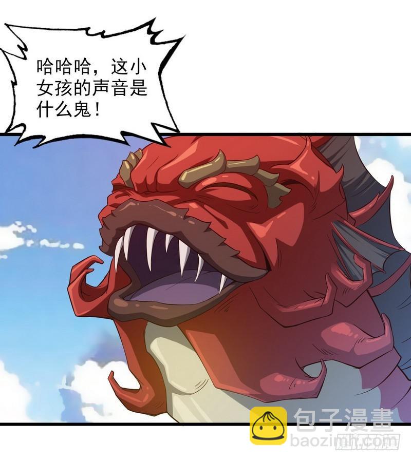 六十五40
