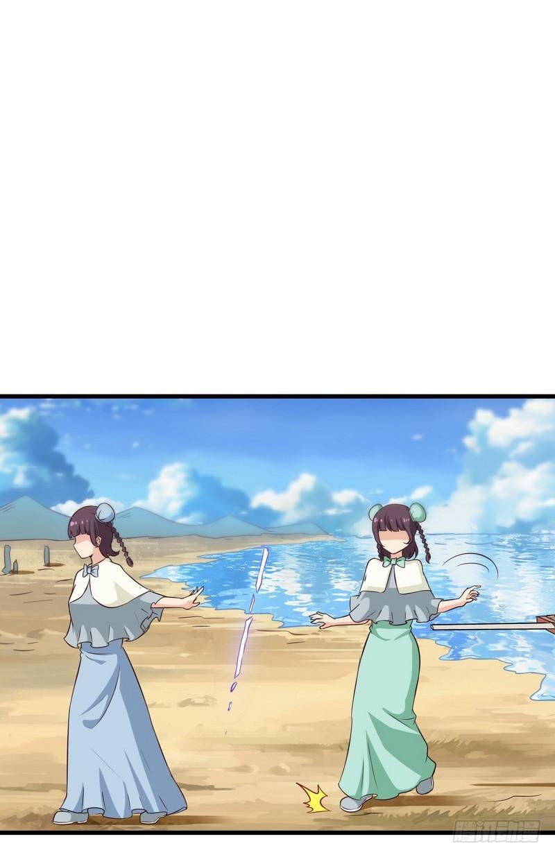 六十六0