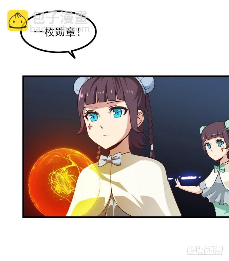 六十六1
