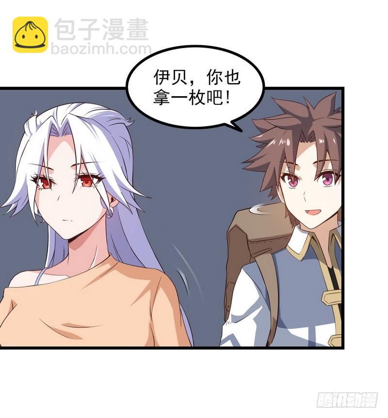六十六11