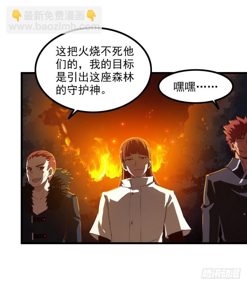 六十六31